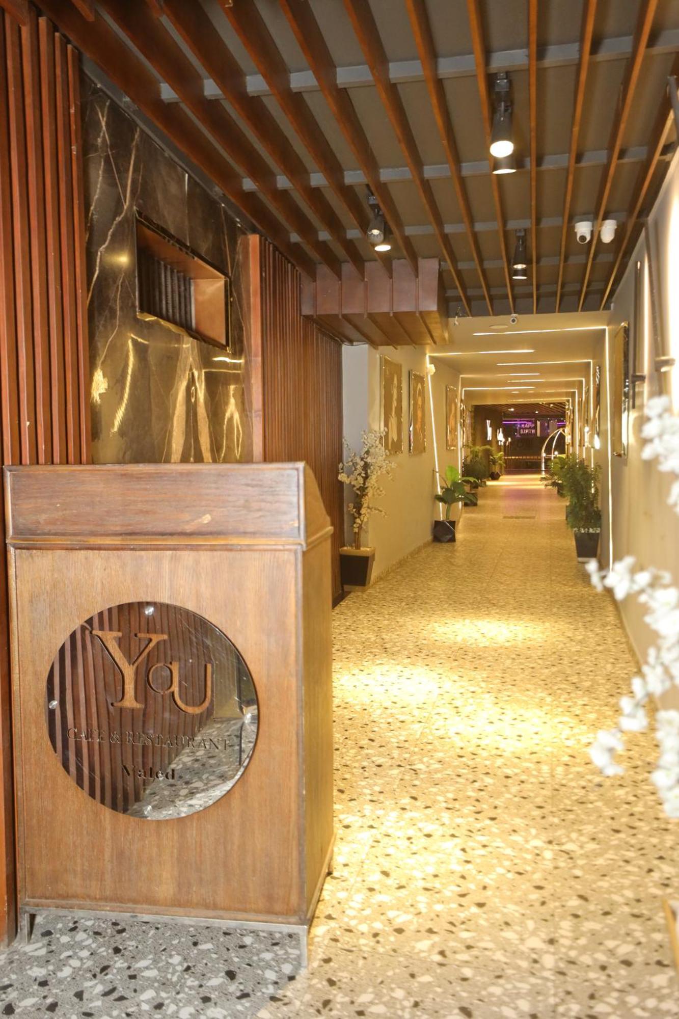You Nile View Hotel Giza Экстерьер фото